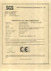 Chiny Wuxi FSK Transmission Bearing Co., Ltd Certyfikaty